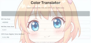 Hex/RGB/CMYK Color Translator